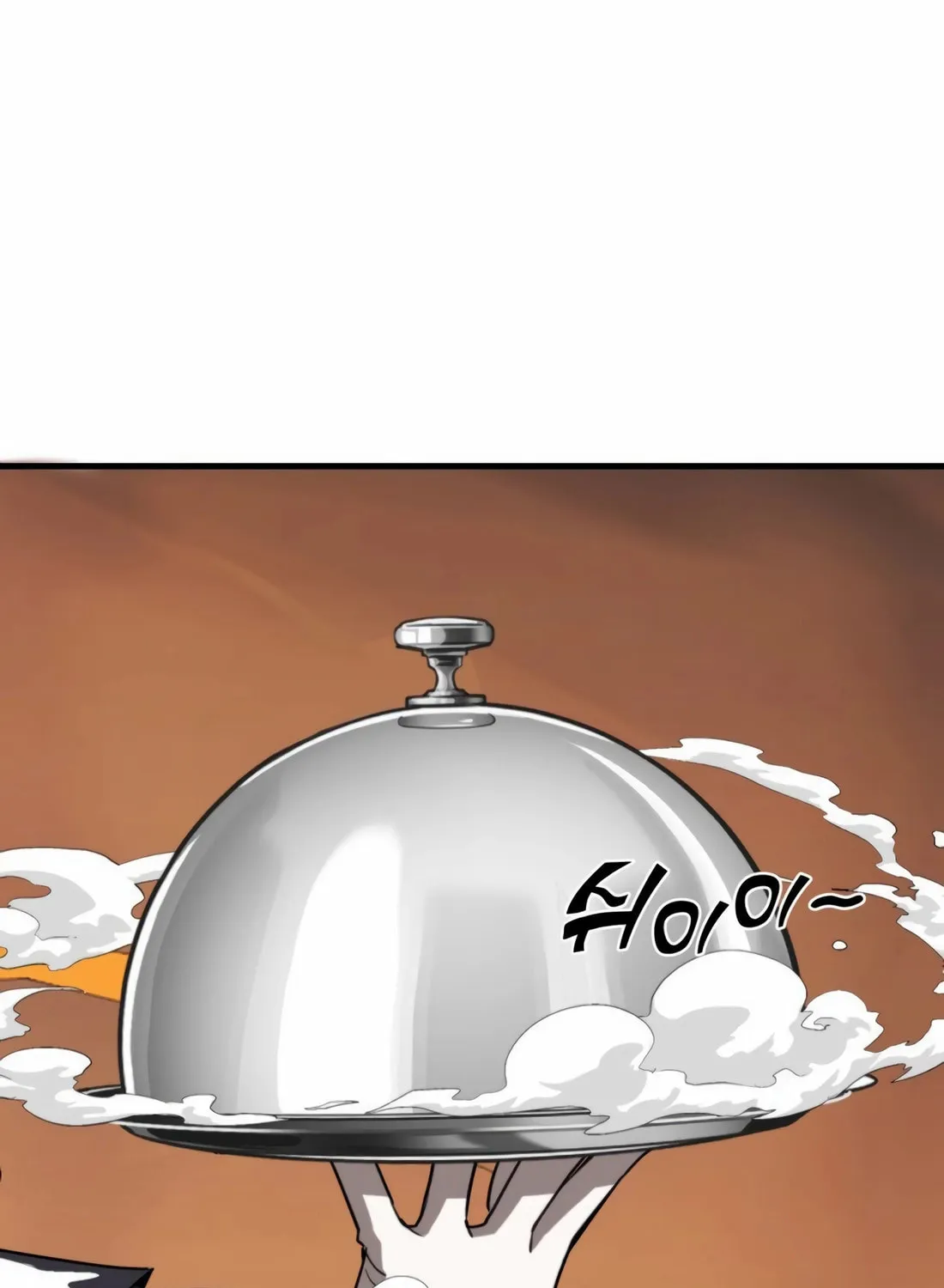 The S-Class Butler Chapter 5 page 47 - 