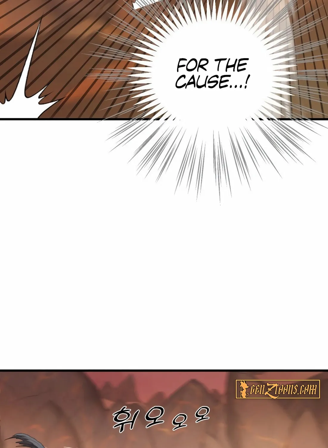 The S-Class Butler Chapter 5 page 68 - 