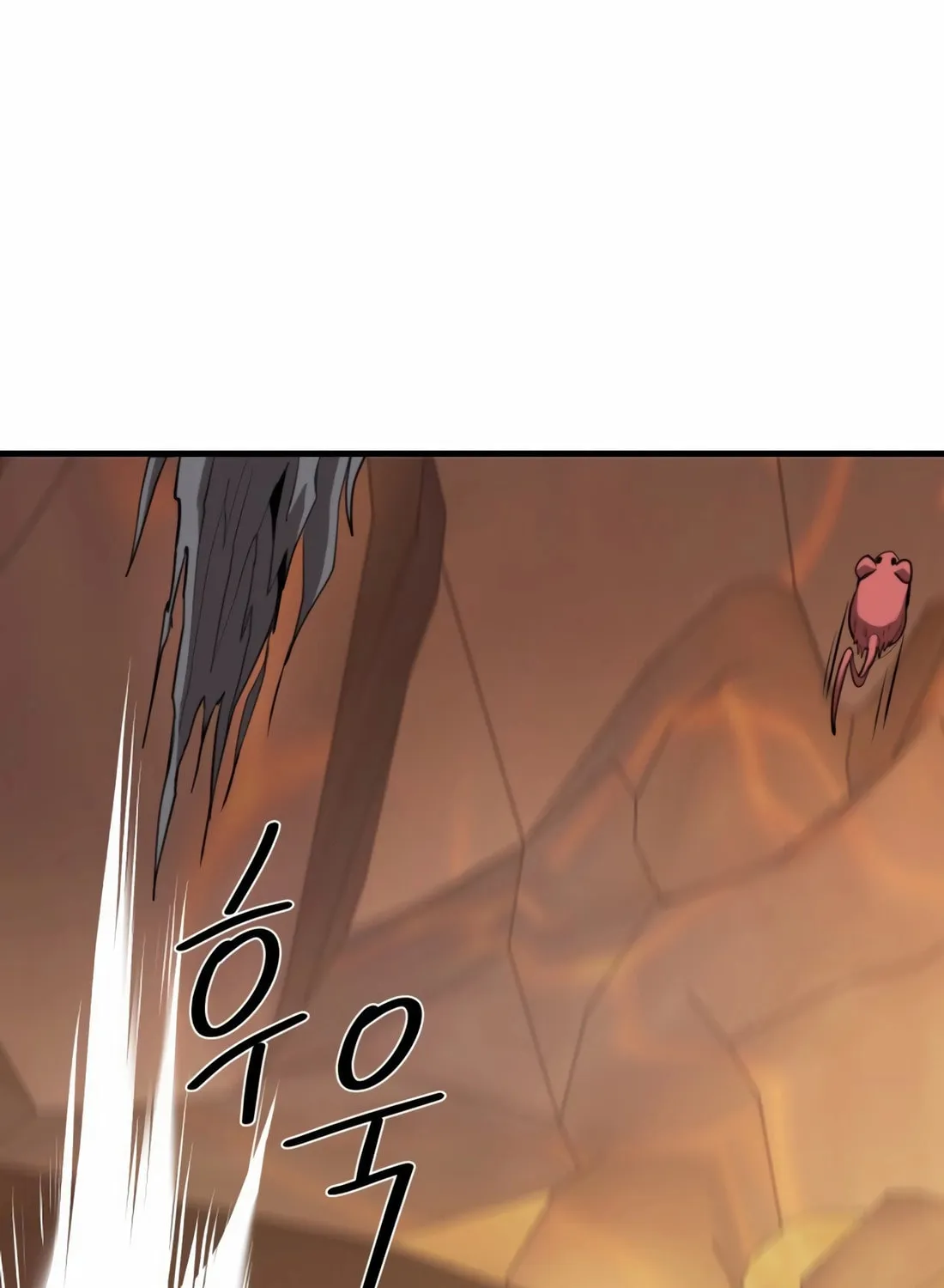 The S-Class Butler Chapter 5 page 70 - 