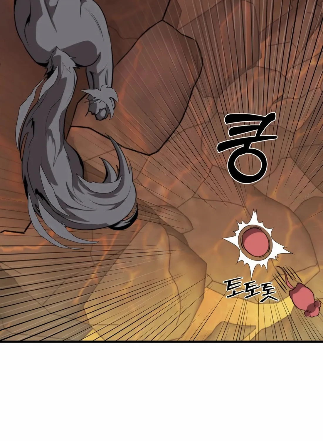 The S-Class Butler Chapter 5 page 72 - 