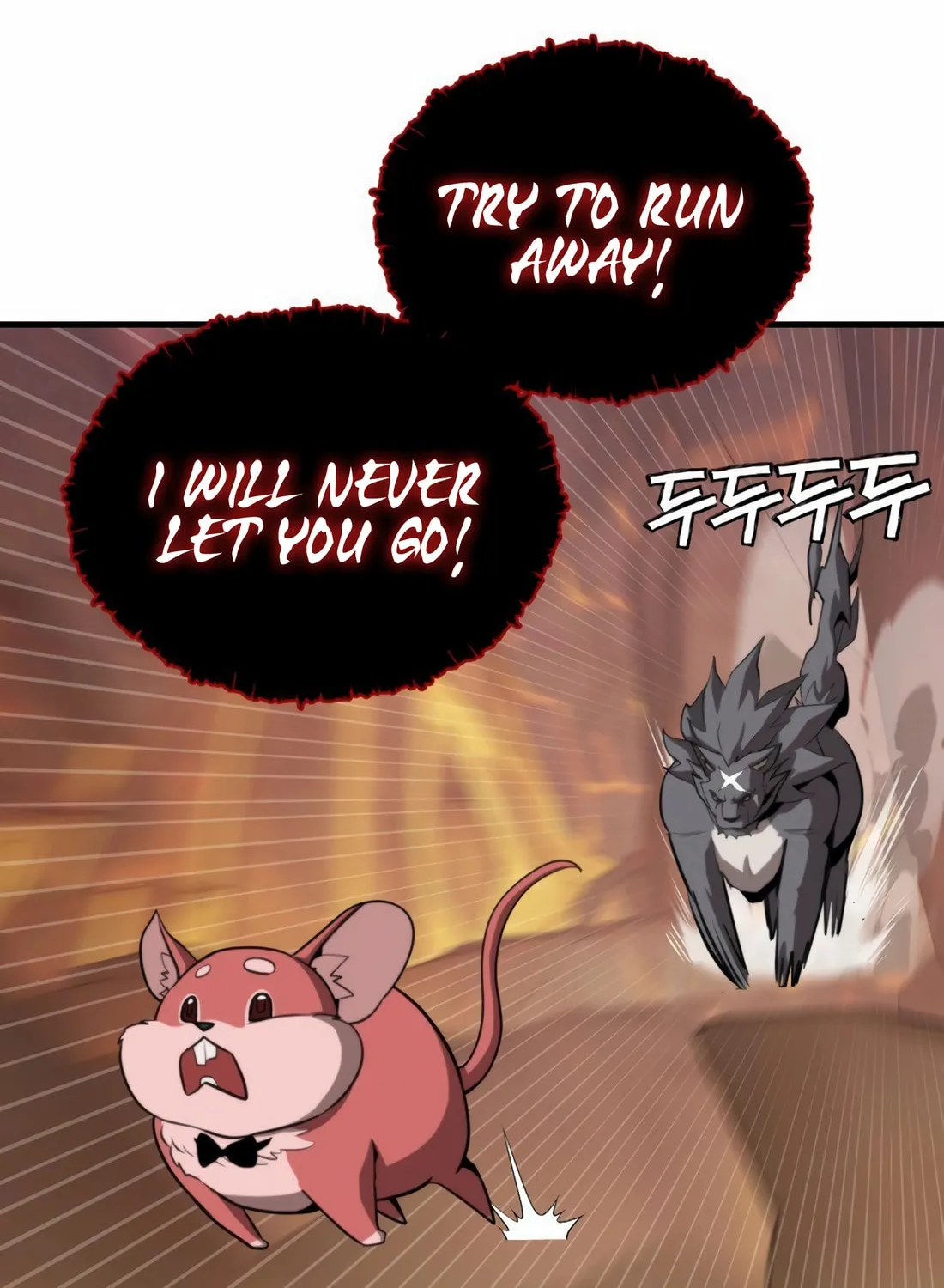 The S-Class Butler Chapter 5 page 73 - 