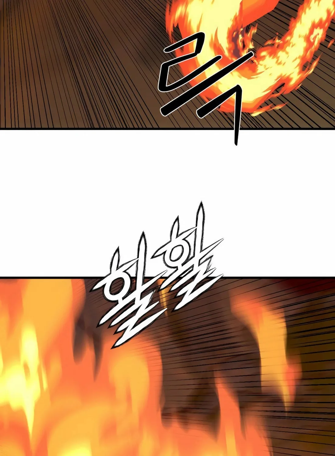 The S-Class Butler Chapter 5 page 75 - 
