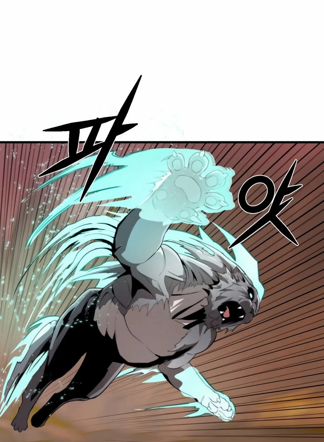 The S-Class Butler Chapter 5 page 84 - 