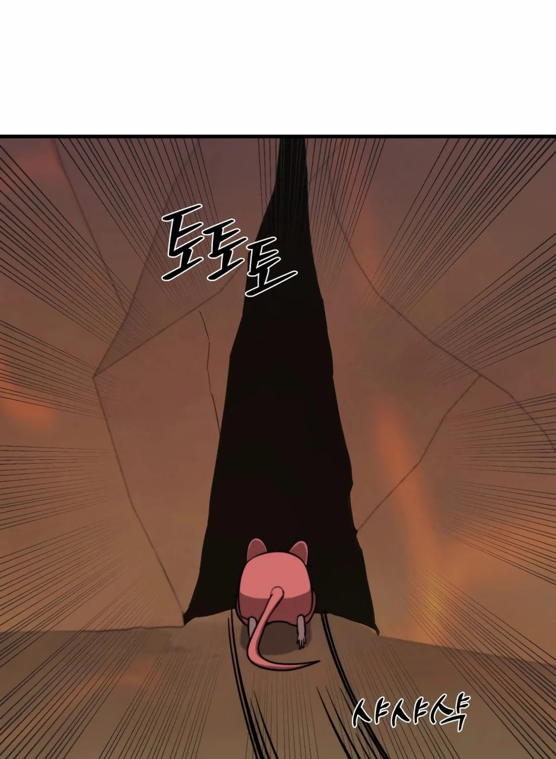 The S-Class Butler Chapter 5 page 94 - 