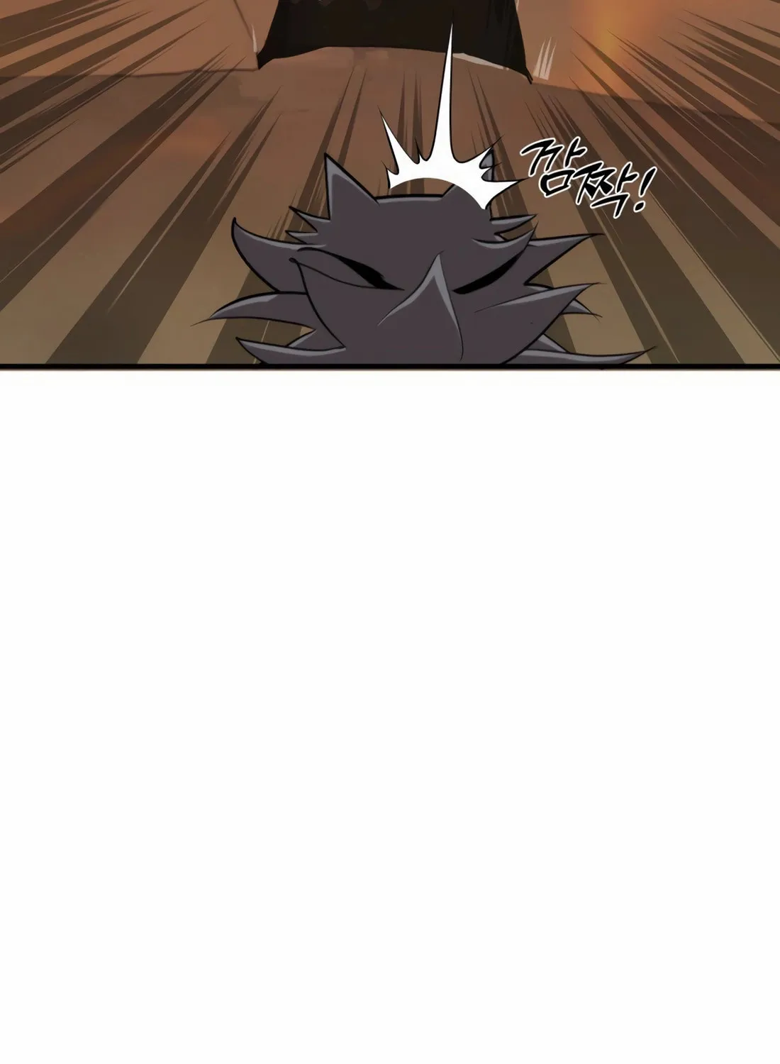 The S-Class Butler Chapter 5 page 96 - 