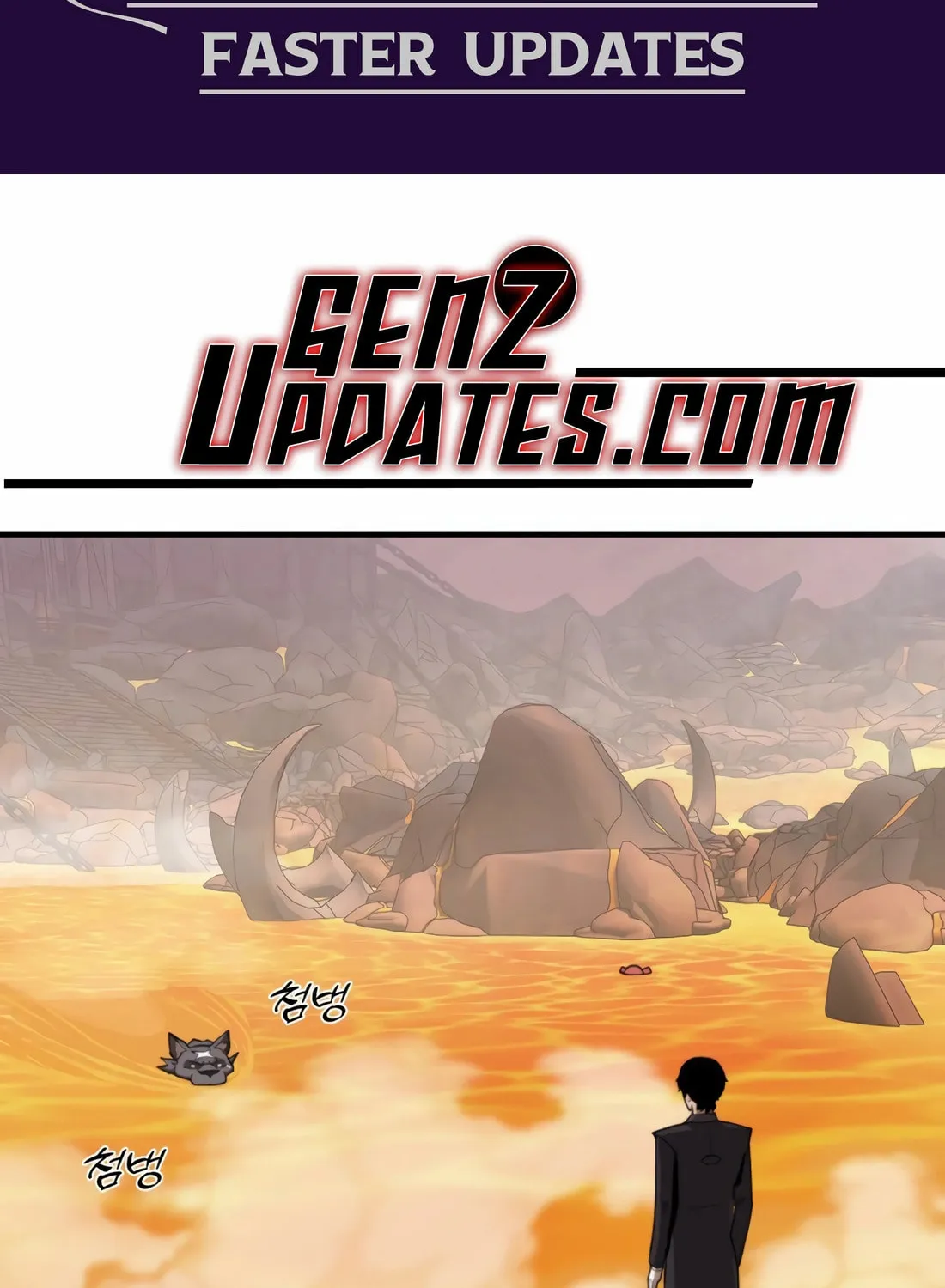 The S-Class Butler Chapter 6 page 2 - 