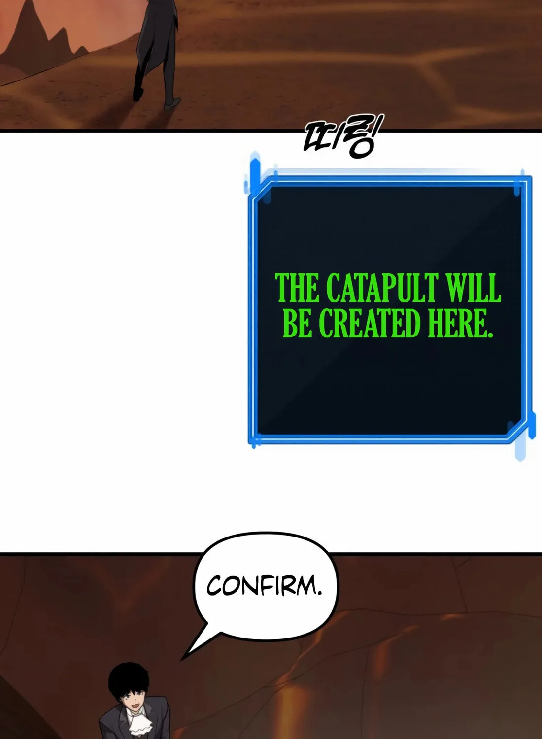 The S-Class Butler Chapter 6 page 102 - 