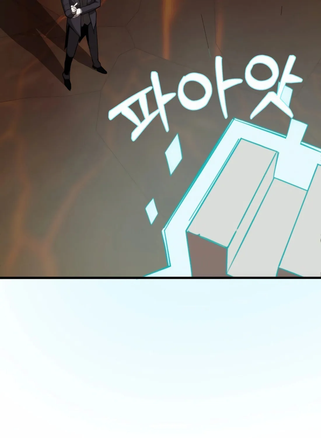 The S-Class Butler Chapter 6 page 103 - 