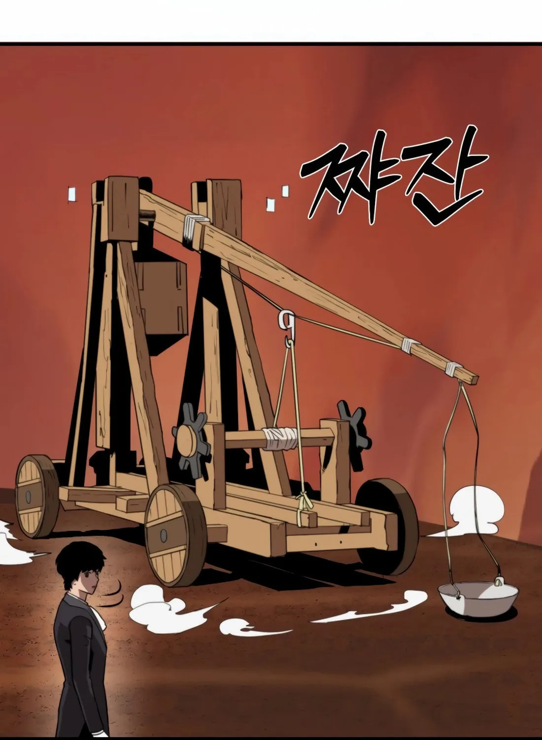 The S-Class Butler Chapter 6 page 104 - 
