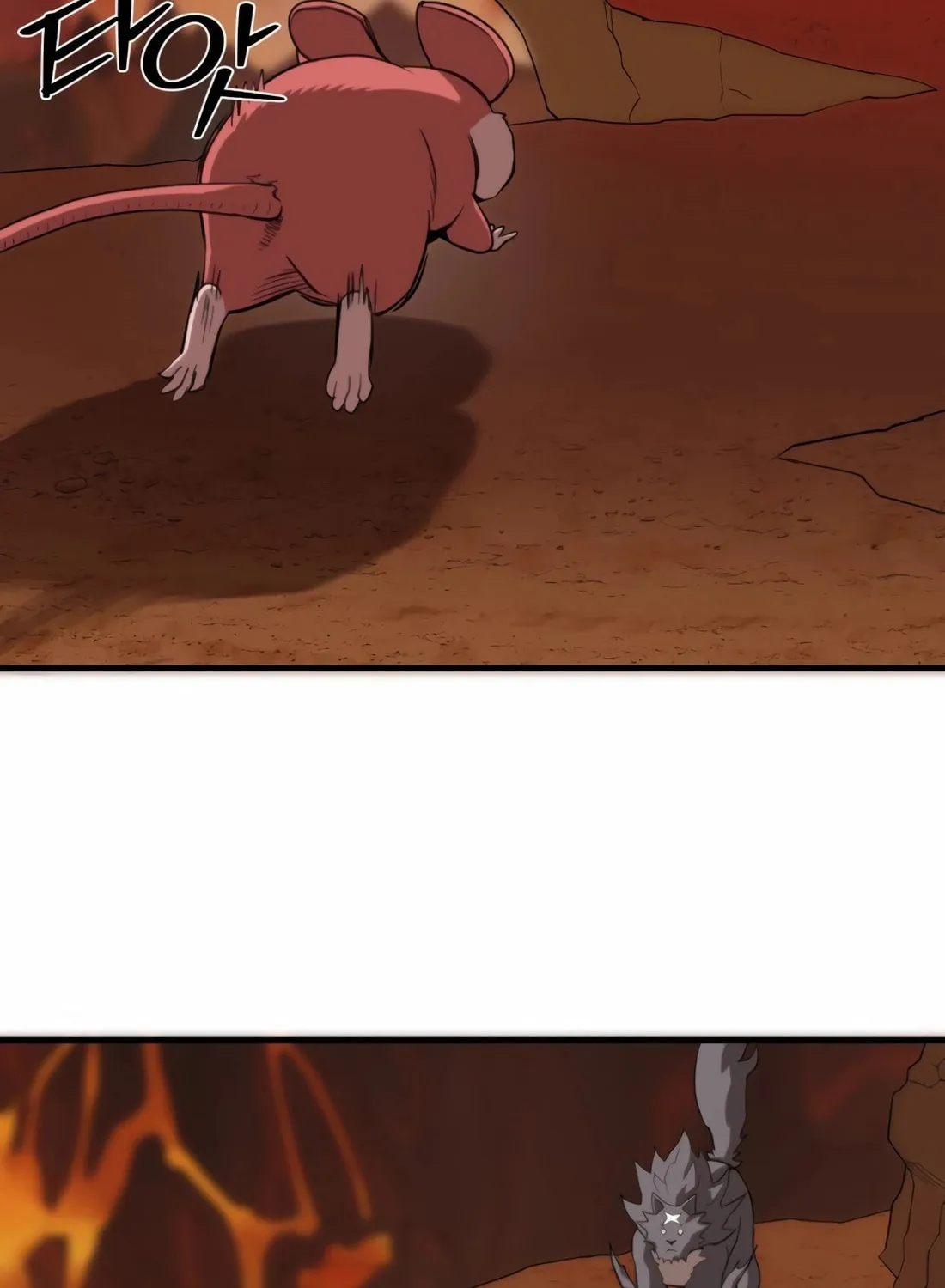 The S-Class Butler Chapter 6 page 106 - 