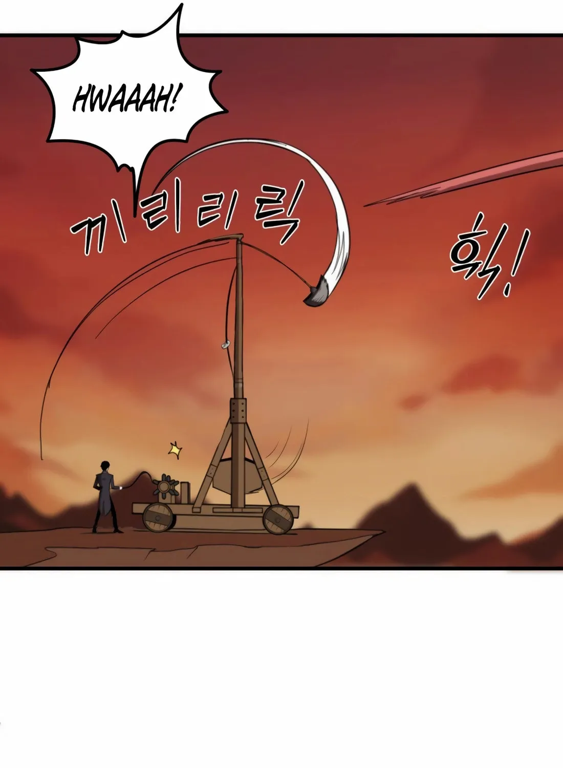 The S-Class Butler Chapter 6 page 109 - 
