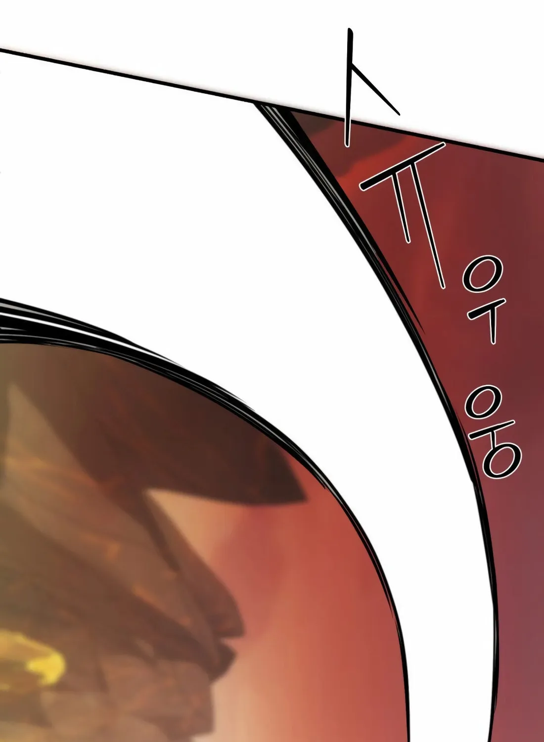 The S-Class Butler Chapter 6 page 110 - 