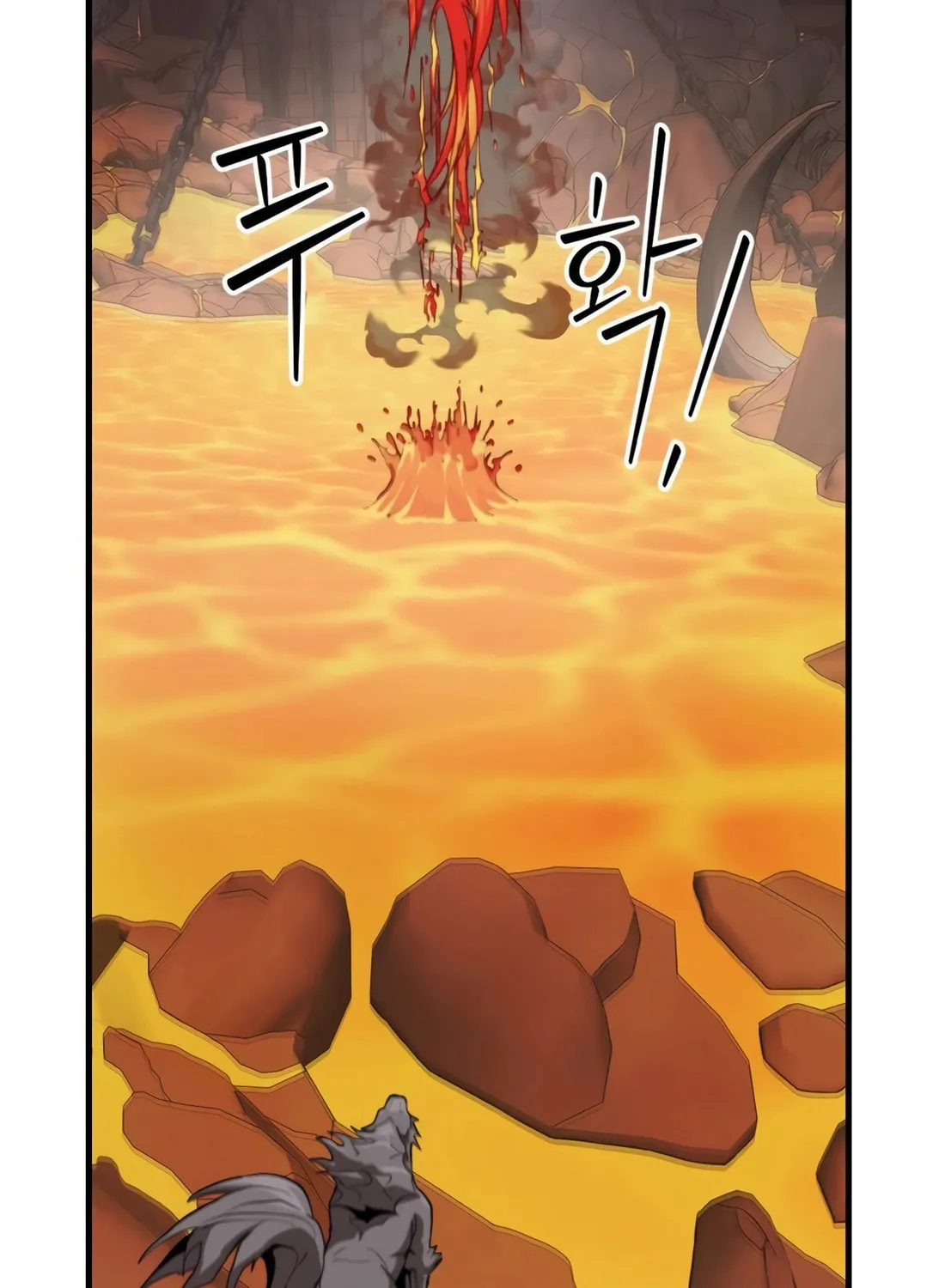 The S-Class Butler Chapter 6 page 12 - 
