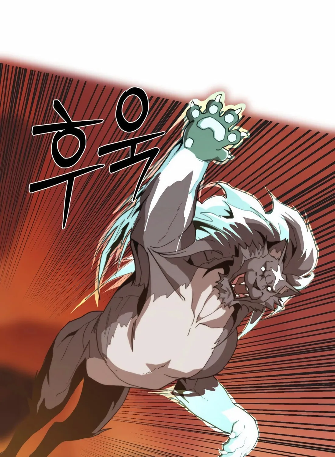 The S-Class Butler Chapter 6 page 113 - 