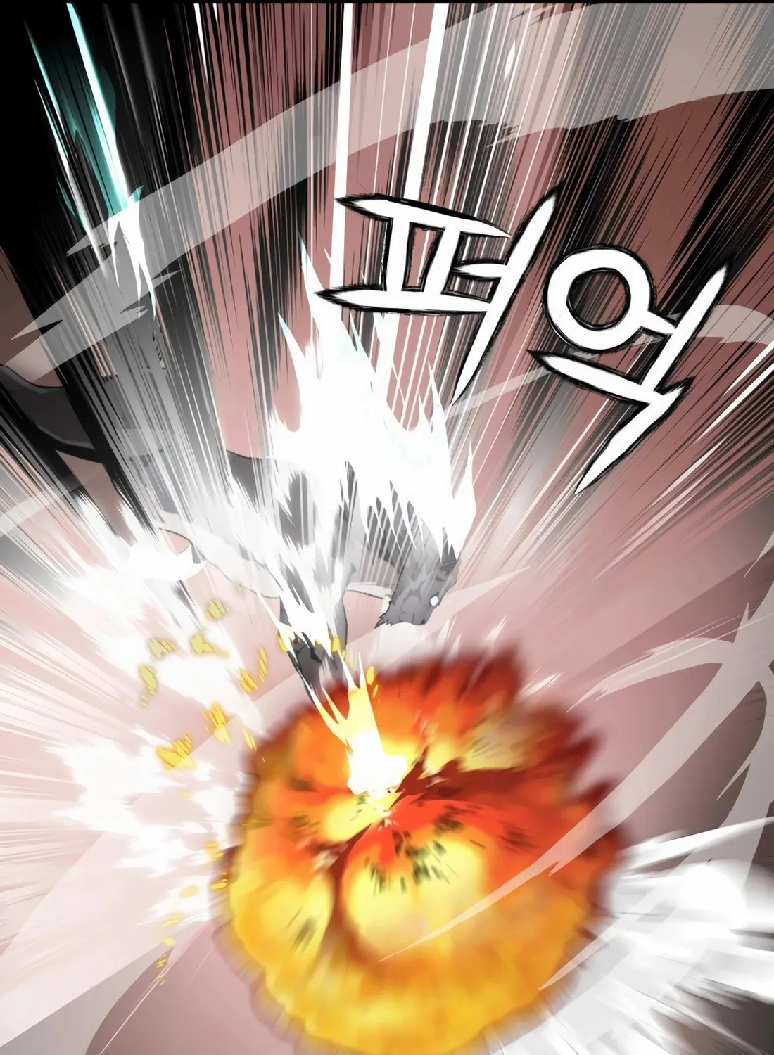 The S-Class Butler Chapter 6 page 119 - 