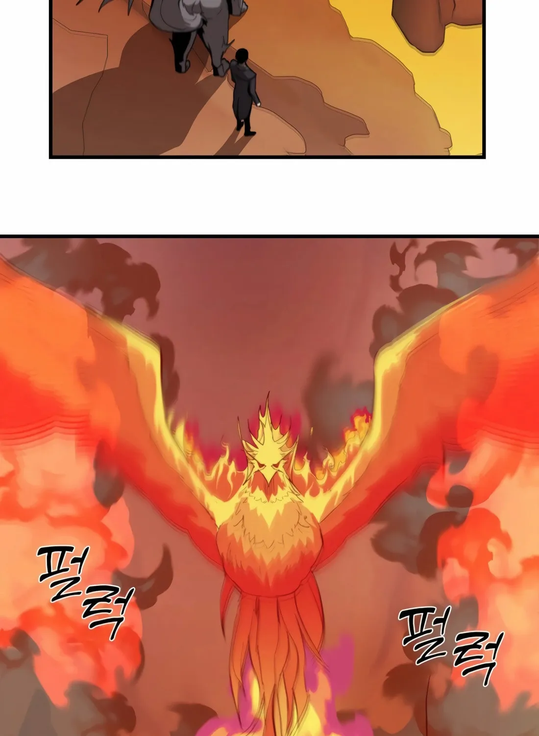 The S-Class Butler Chapter 6 page 13 - 