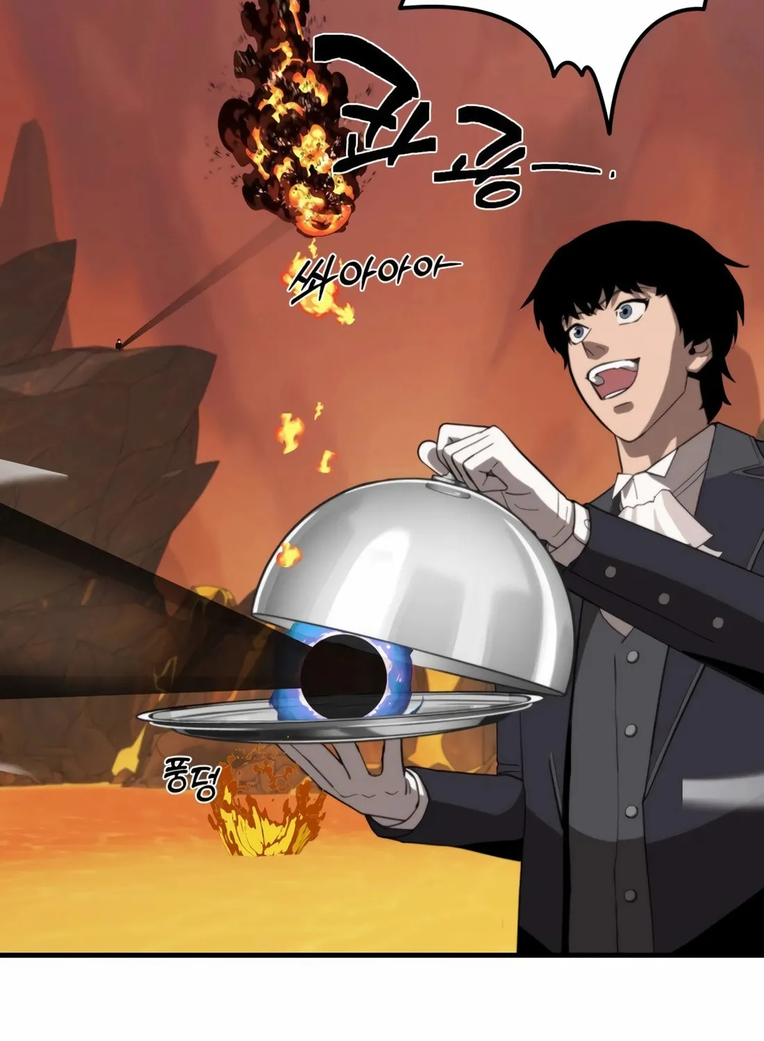 The S-Class Butler Chapter 6 page 121 - 