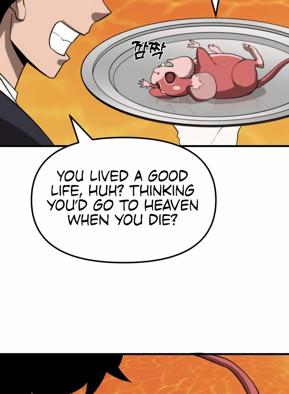 The S-Class Butler Chapter 6 page 126 - 