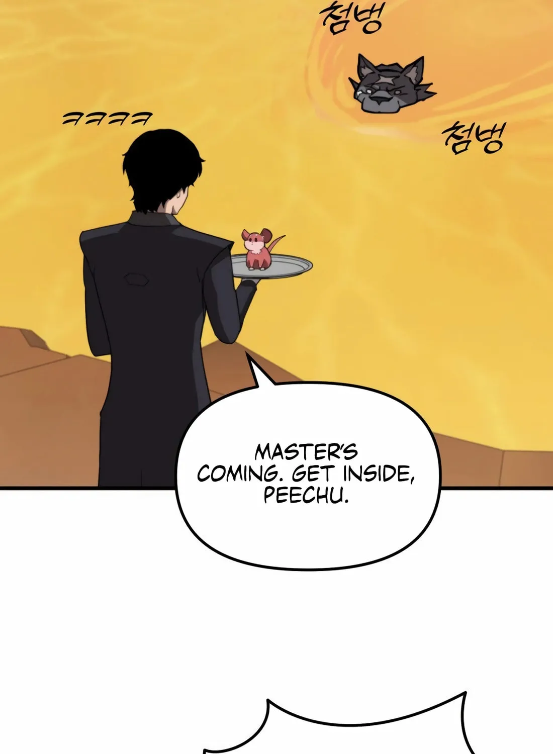 The S-Class Butler Chapter 6 page 129 - 