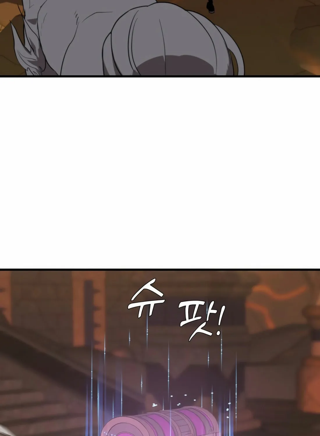 The S-Class Butler Chapter 6 page 135 - 