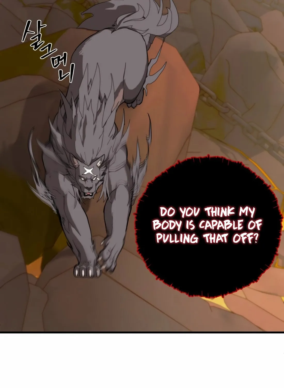 The S-Class Butler Chapter 6 page 24 - 