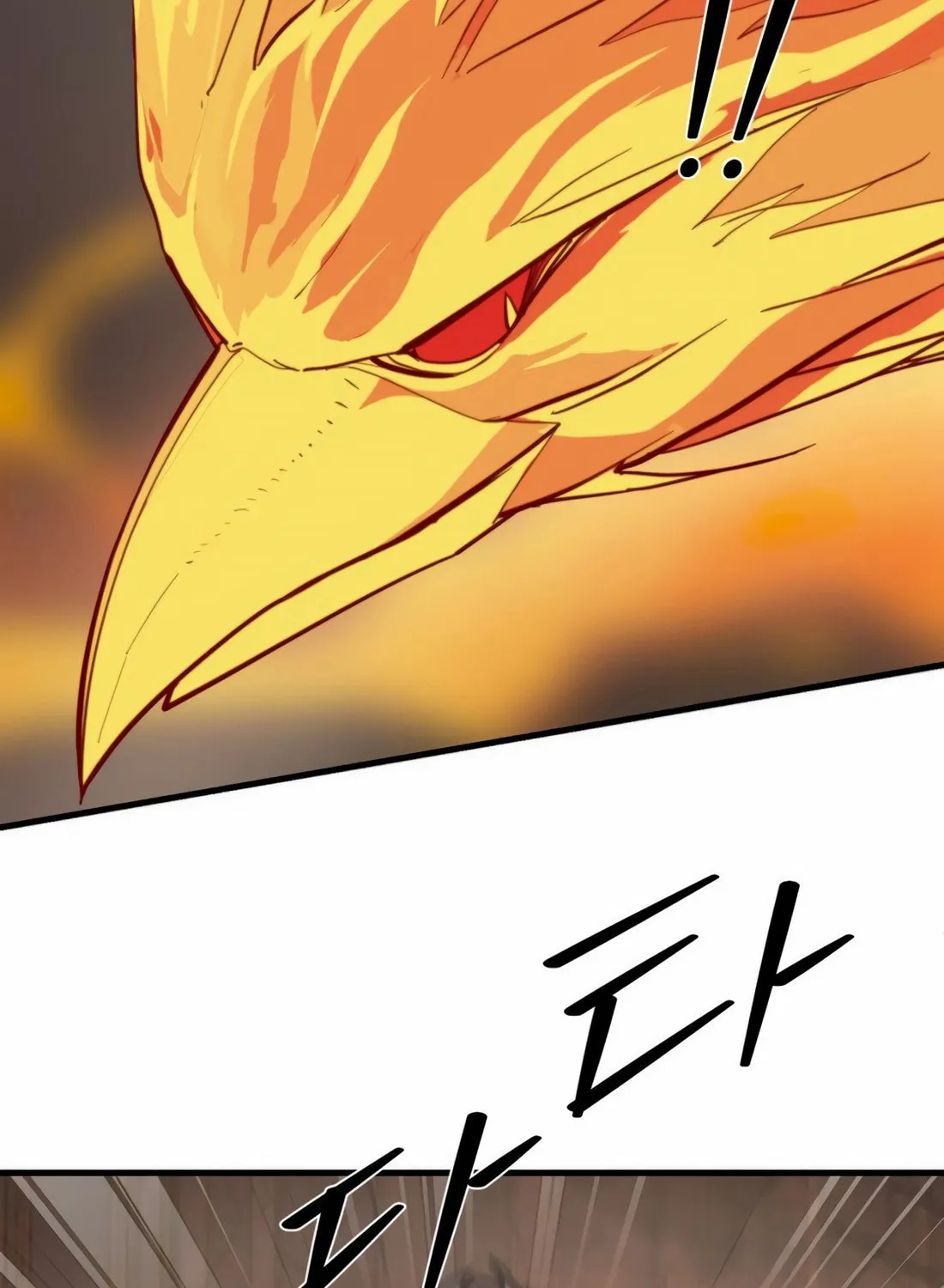 The S-Class Butler Chapter 6 page 28 - 