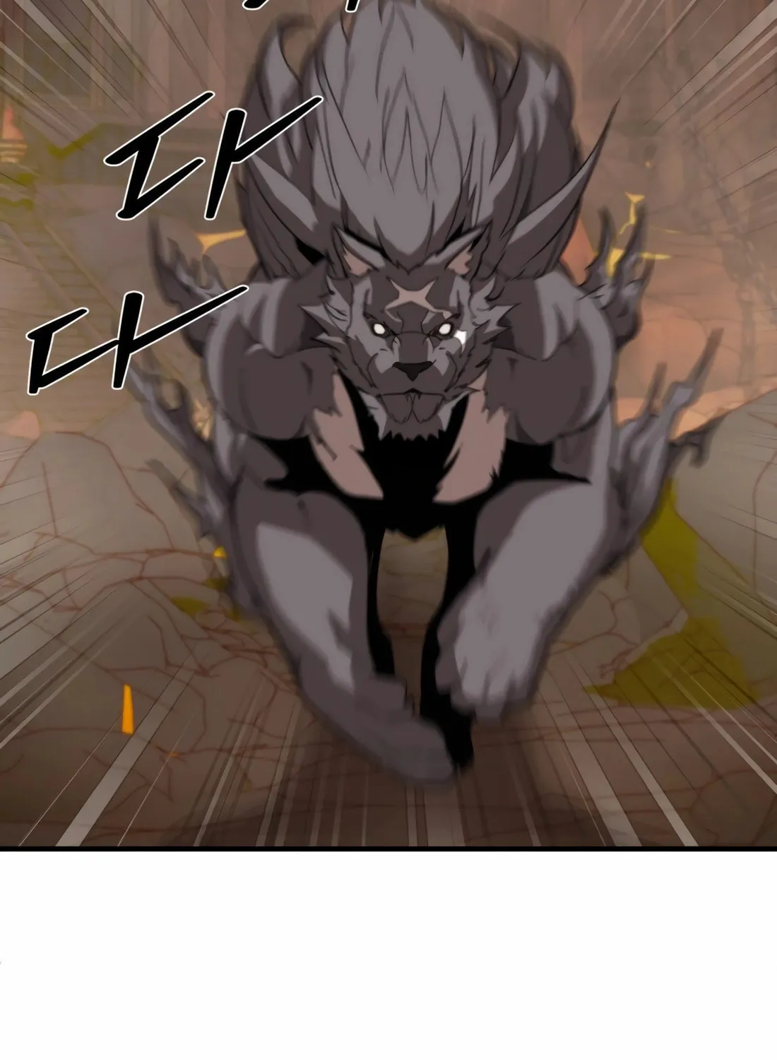 The S-Class Butler Chapter 6 page 29 - 