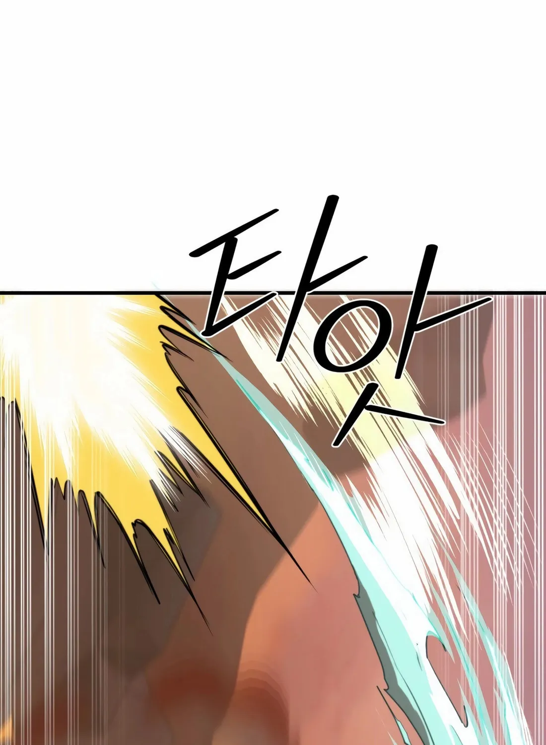 The S-Class Butler Chapter 6 page 34 - 