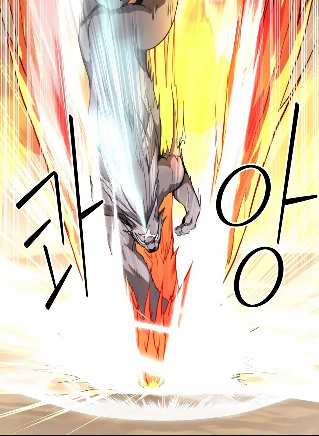 The S-Class Butler Chapter 6 page 39 - 