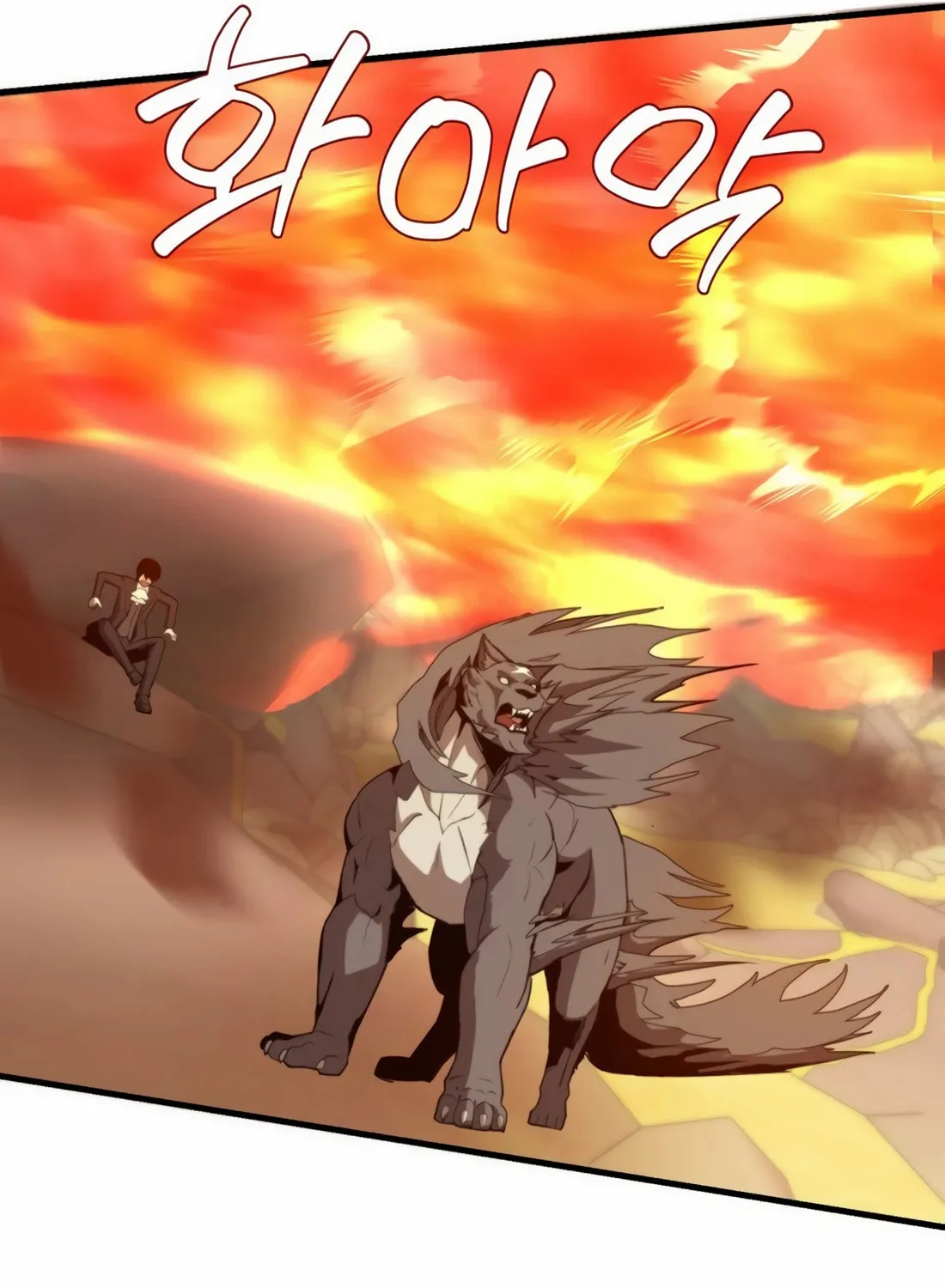 The S-Class Butler Chapter 6 page 51 - 