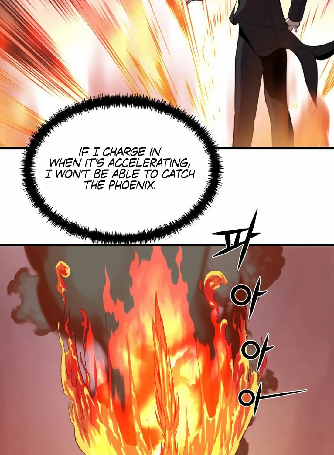 The S-Class Butler Chapter 6 page 58 - 