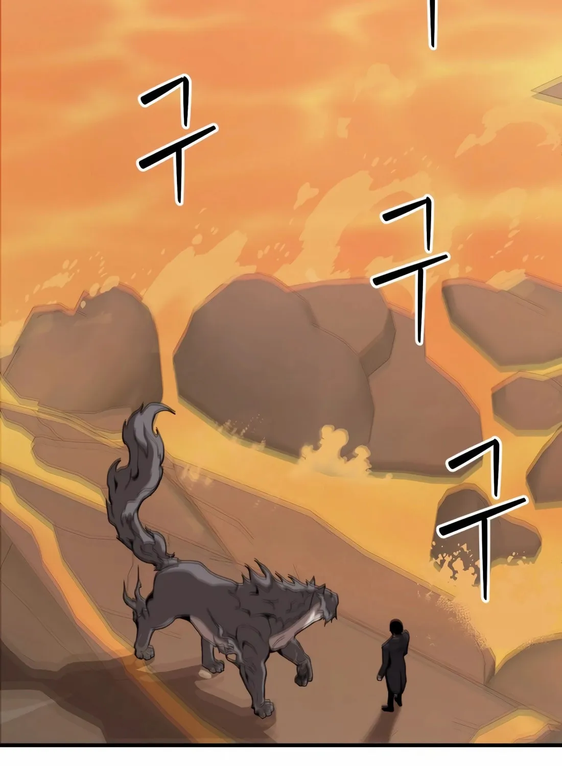 The S-Class Butler Chapter 6 page 7 - 