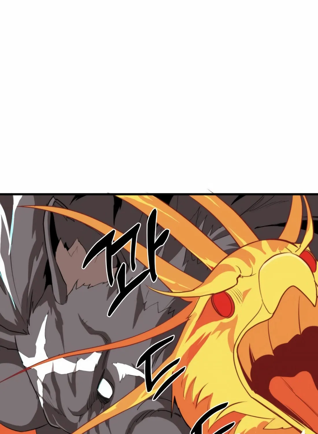 The S-Class Butler Chapter 6 page 65 - 