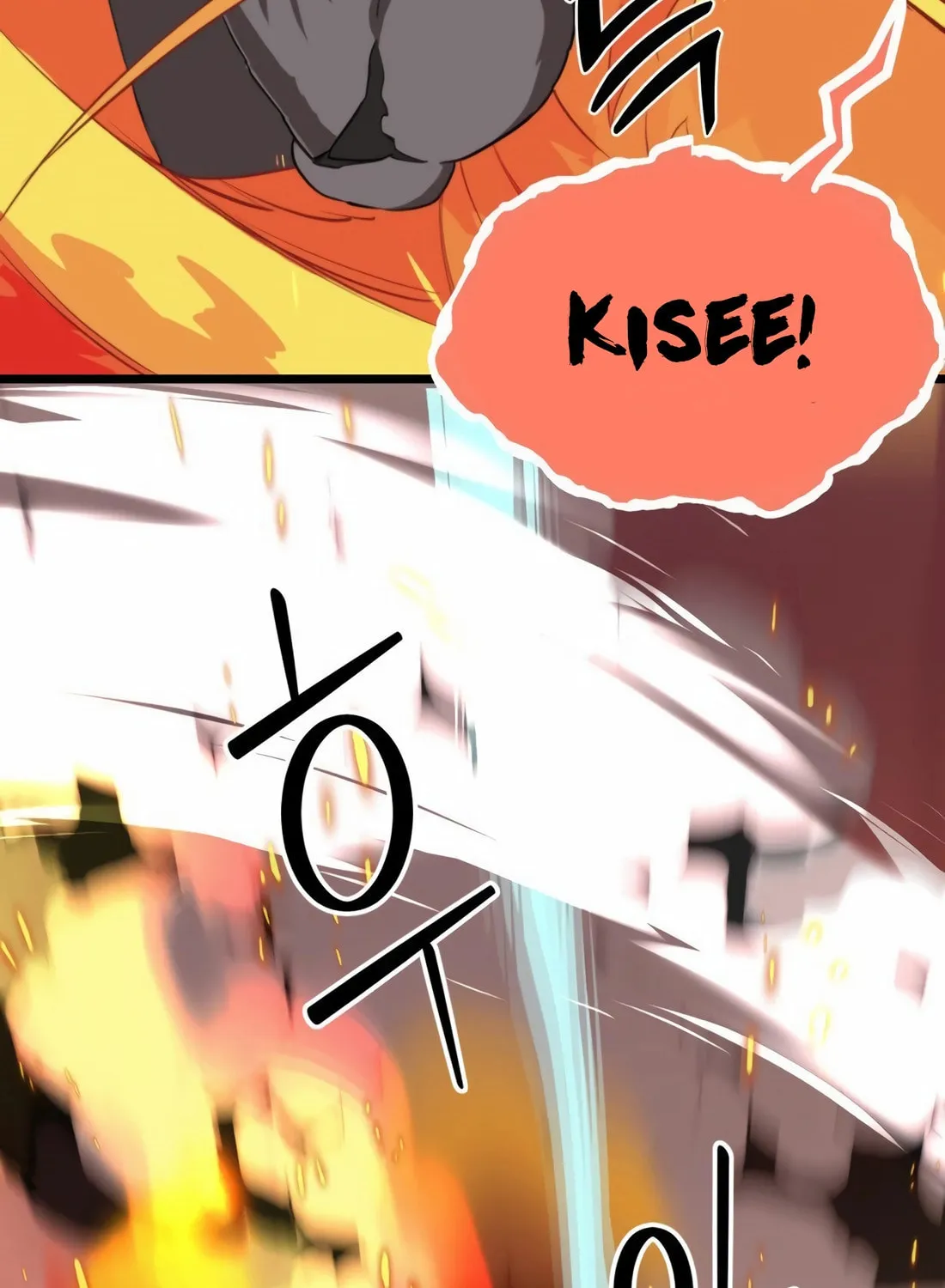 The S-Class Butler Chapter 6 page 66 - 
