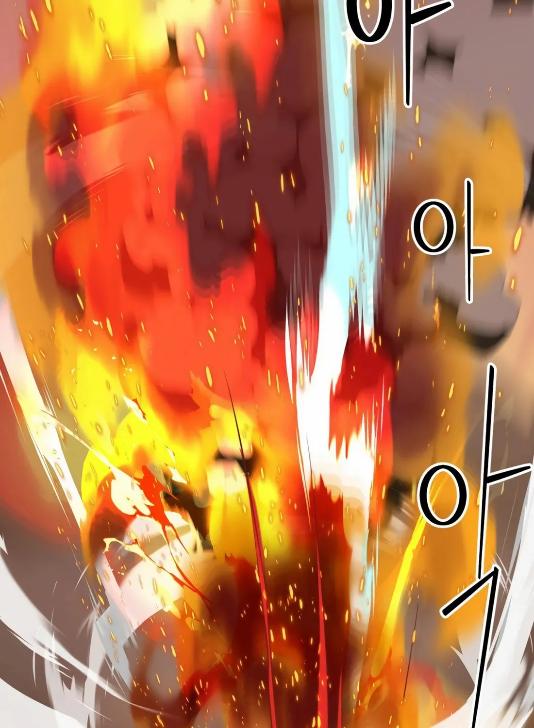 The S-Class Butler Chapter 6 page 67 - 