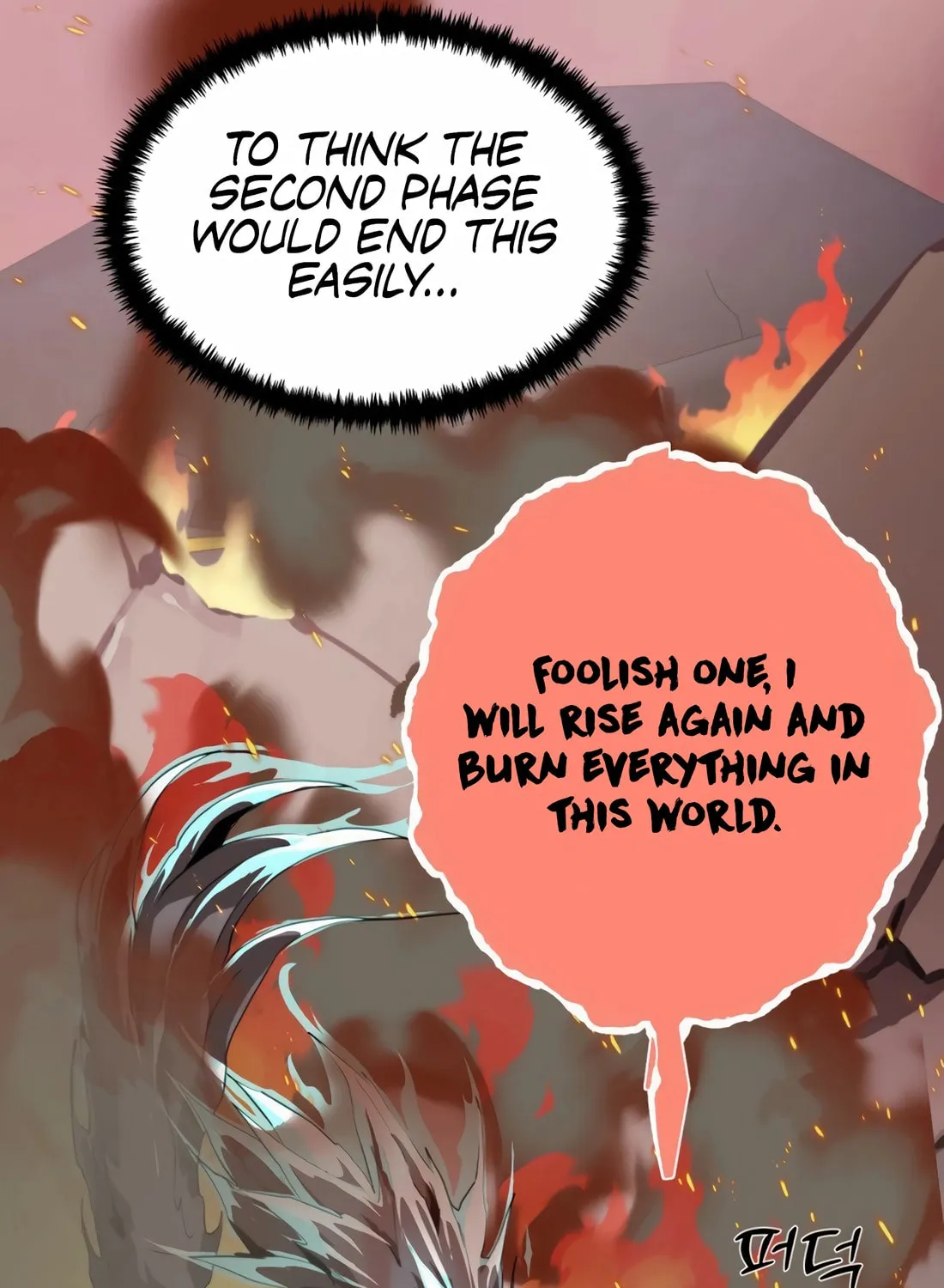 The S-Class Butler Chapter 6 page 70 - 