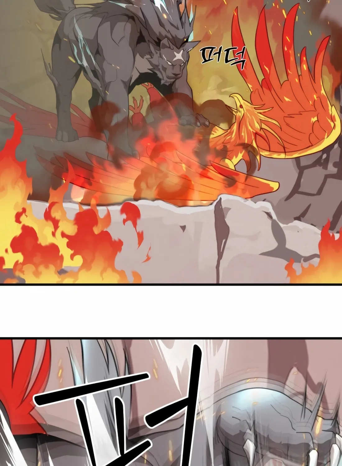 The S-Class Butler Chapter 6 page 71 - 