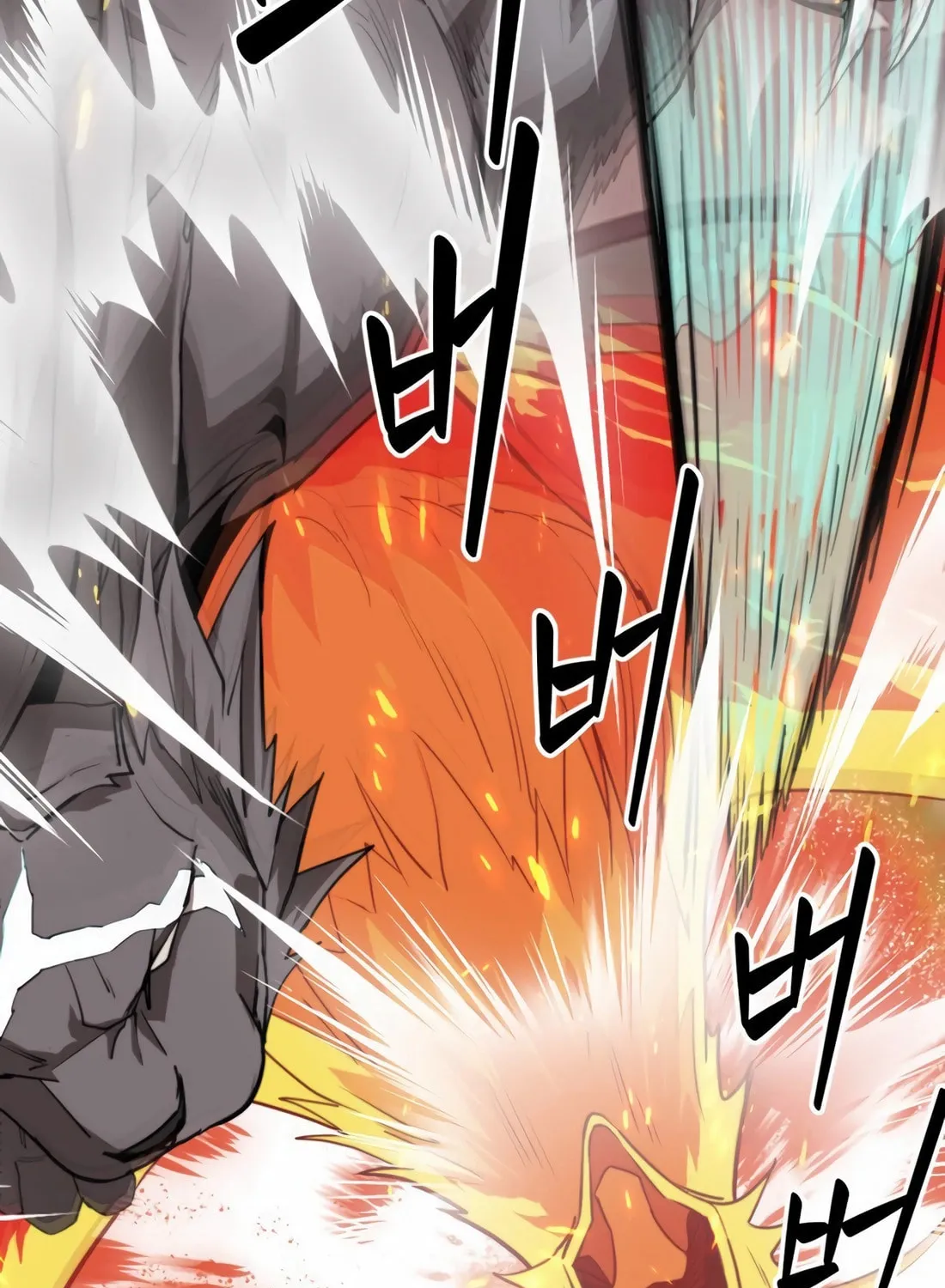 The S-Class Butler Chapter 6 page 72 - 