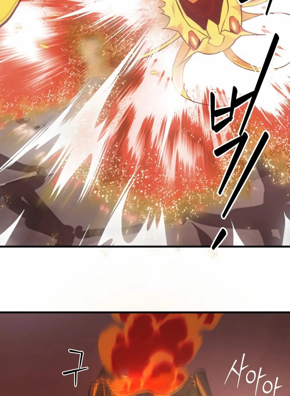 The S-Class Butler Chapter 6 page 73 - 