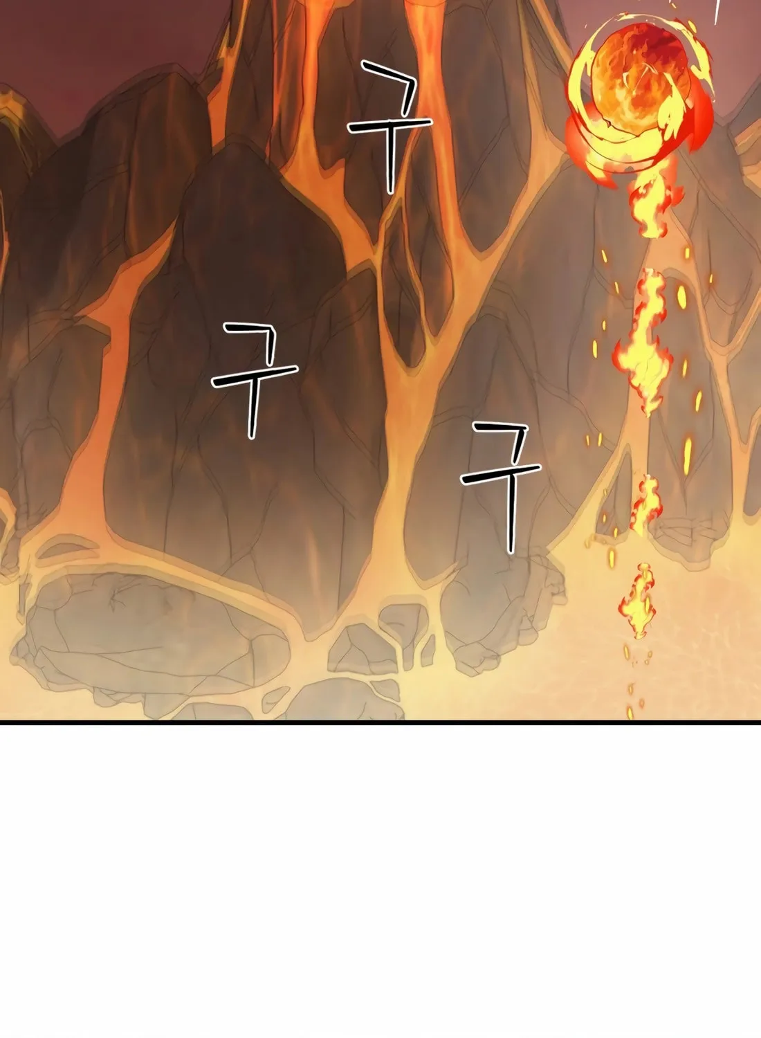 The S-Class Butler Chapter 6 page 74 - 