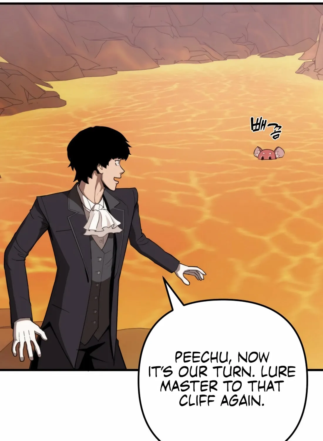 The S-Class Butler Chapter 6 page 75 - 