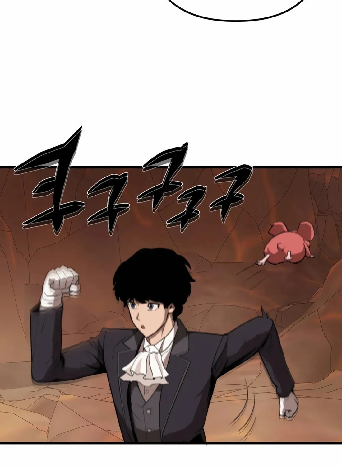 The S-Class Butler Chapter 6 page 76 - 