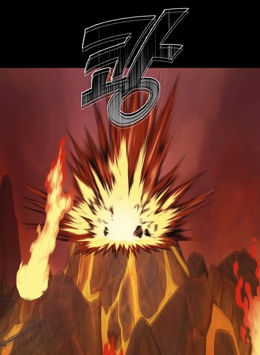 The S-Class Butler Chapter 6 page 80 - 