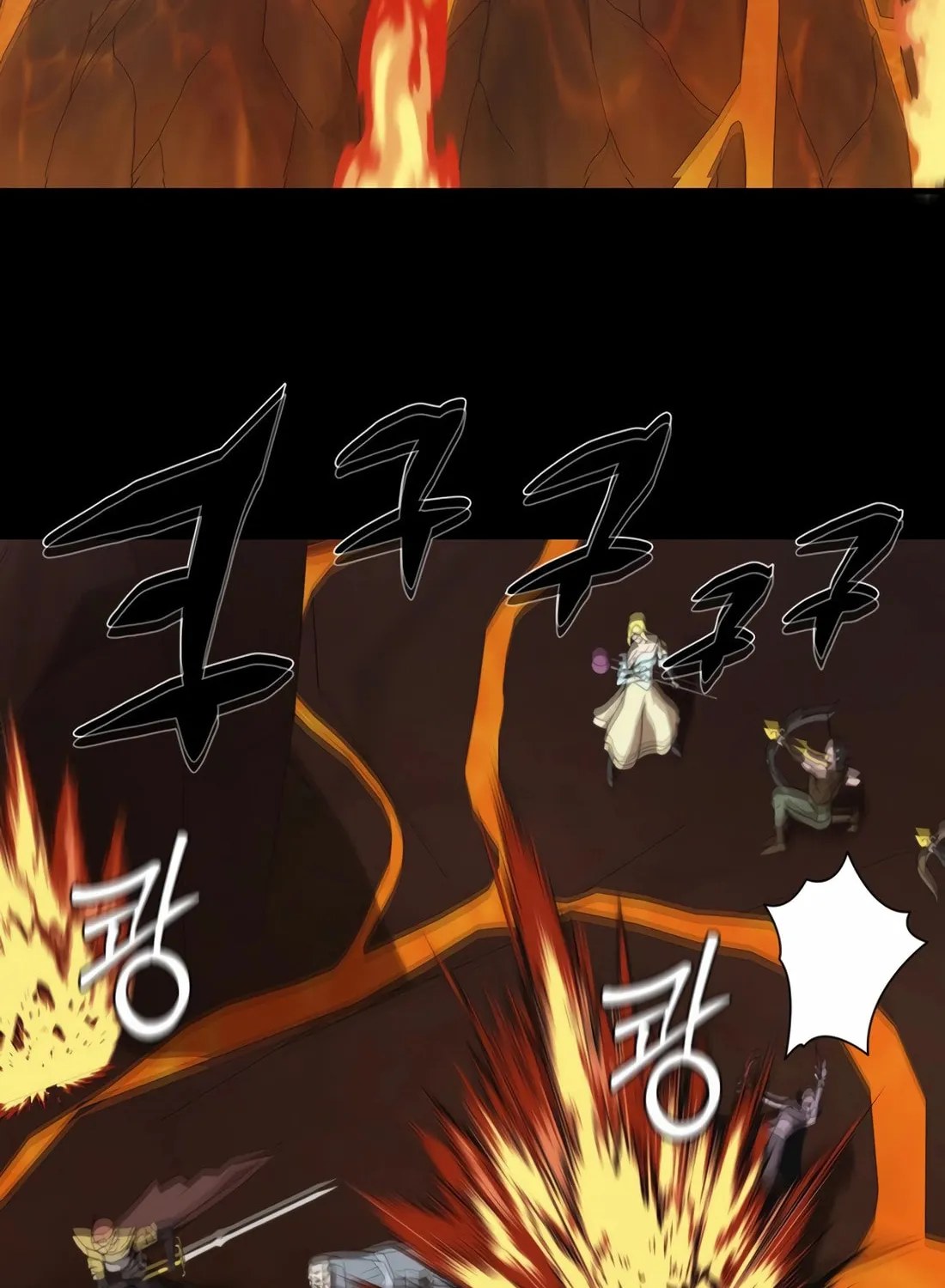 The S-Class Butler Chapter 6 page 81 - 