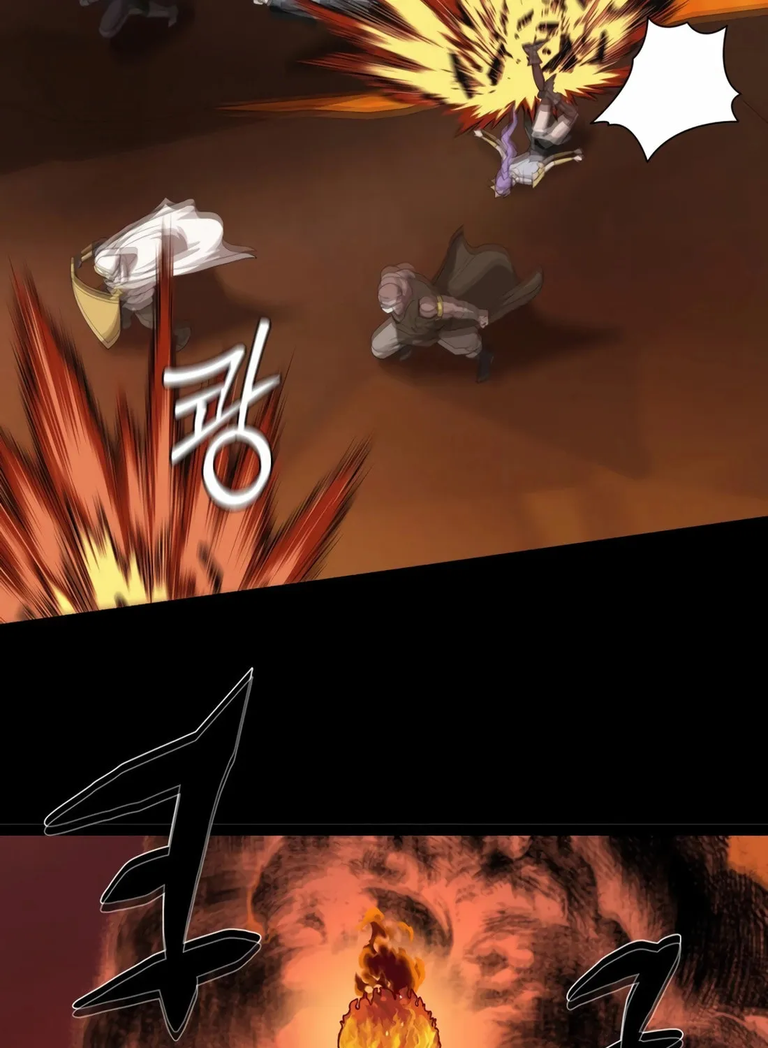 The S-Class Butler Chapter 6 page 82 - 