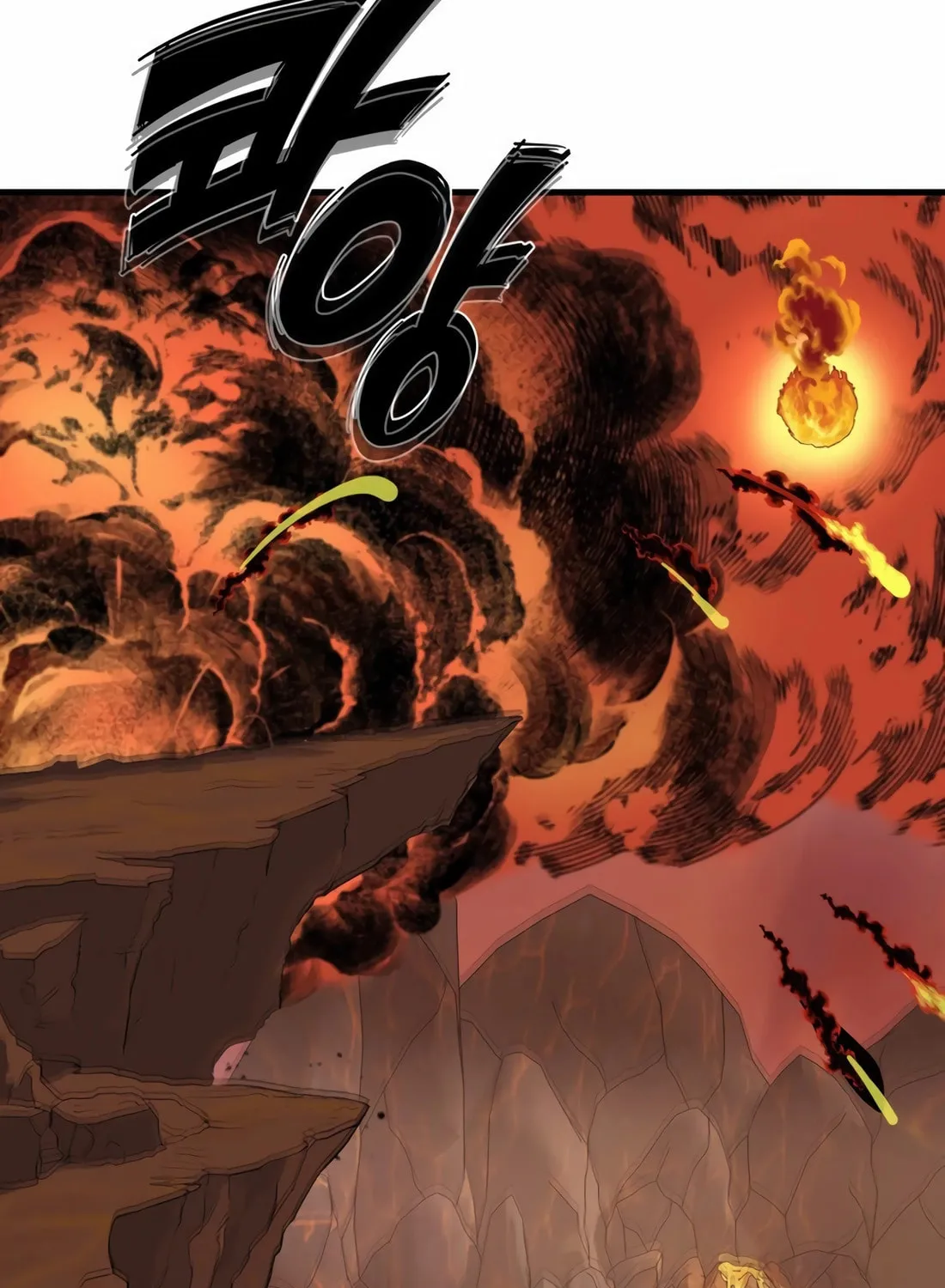 The S-Class Butler Chapter 6 page 86 - 
