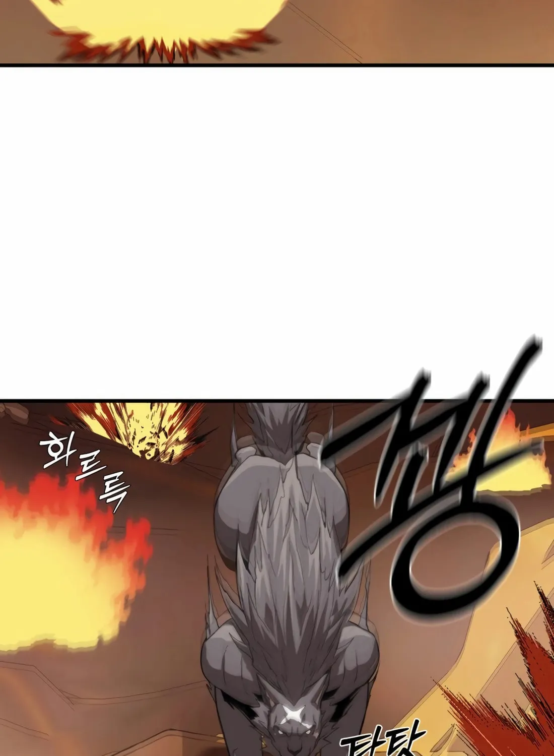 The S-Class Butler Chapter 6 page 90 - 