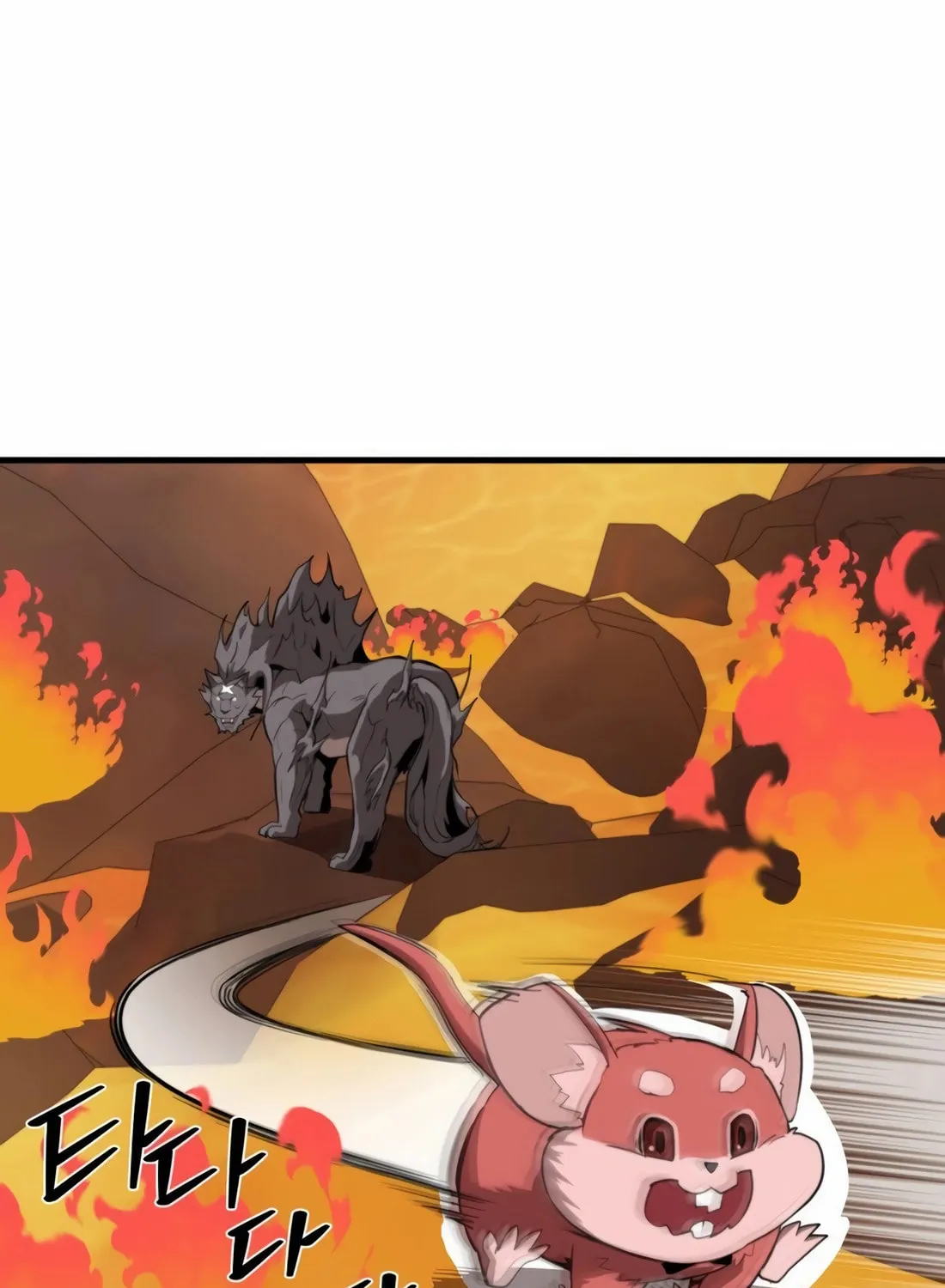 The S-Class Butler Chapter 6 page 94 - 