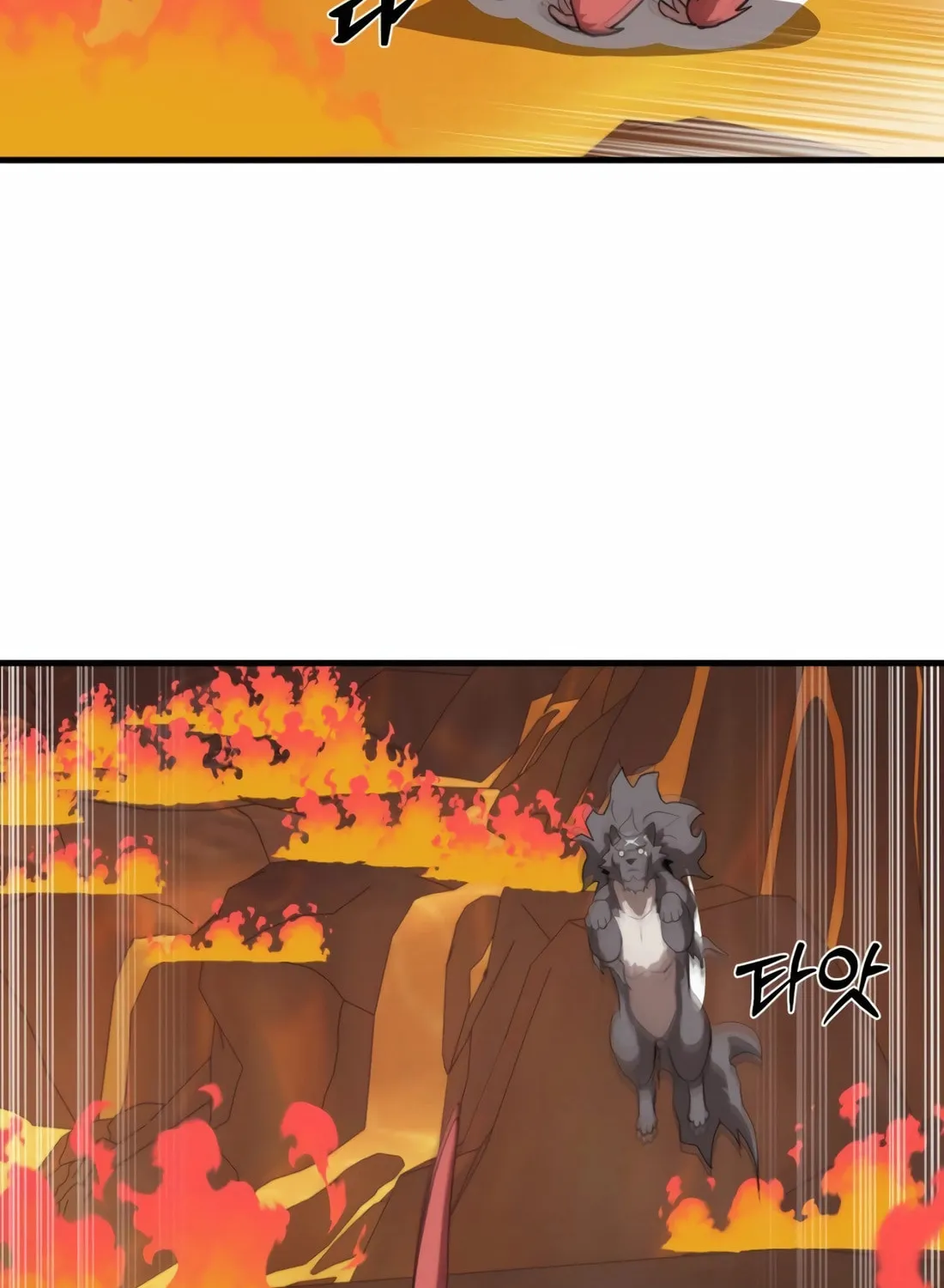 The S-Class Butler Chapter 6 page 95 - 