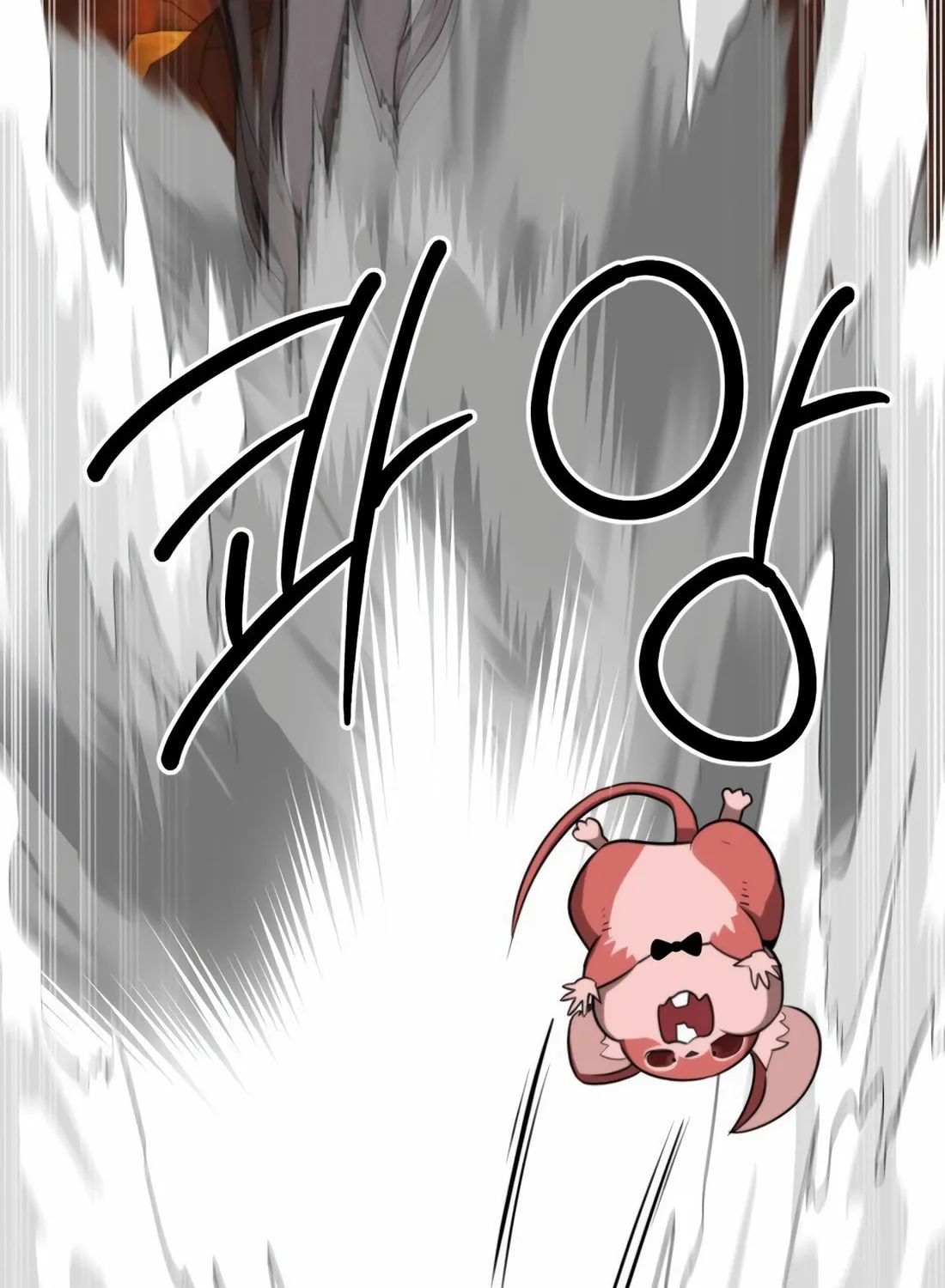 The S-Class Butler Chapter 6 page 97 - 